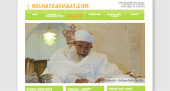 Desktop Screenshot of kolkatajamaat.com